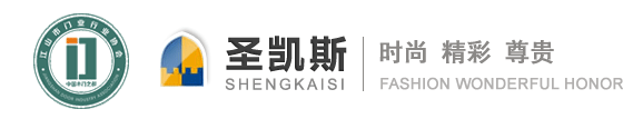 门业公司企业网站模板